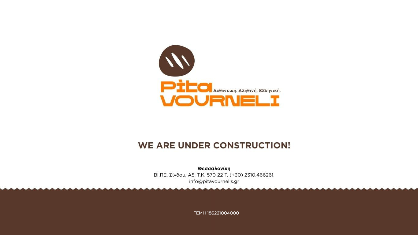 Pita Vournelis